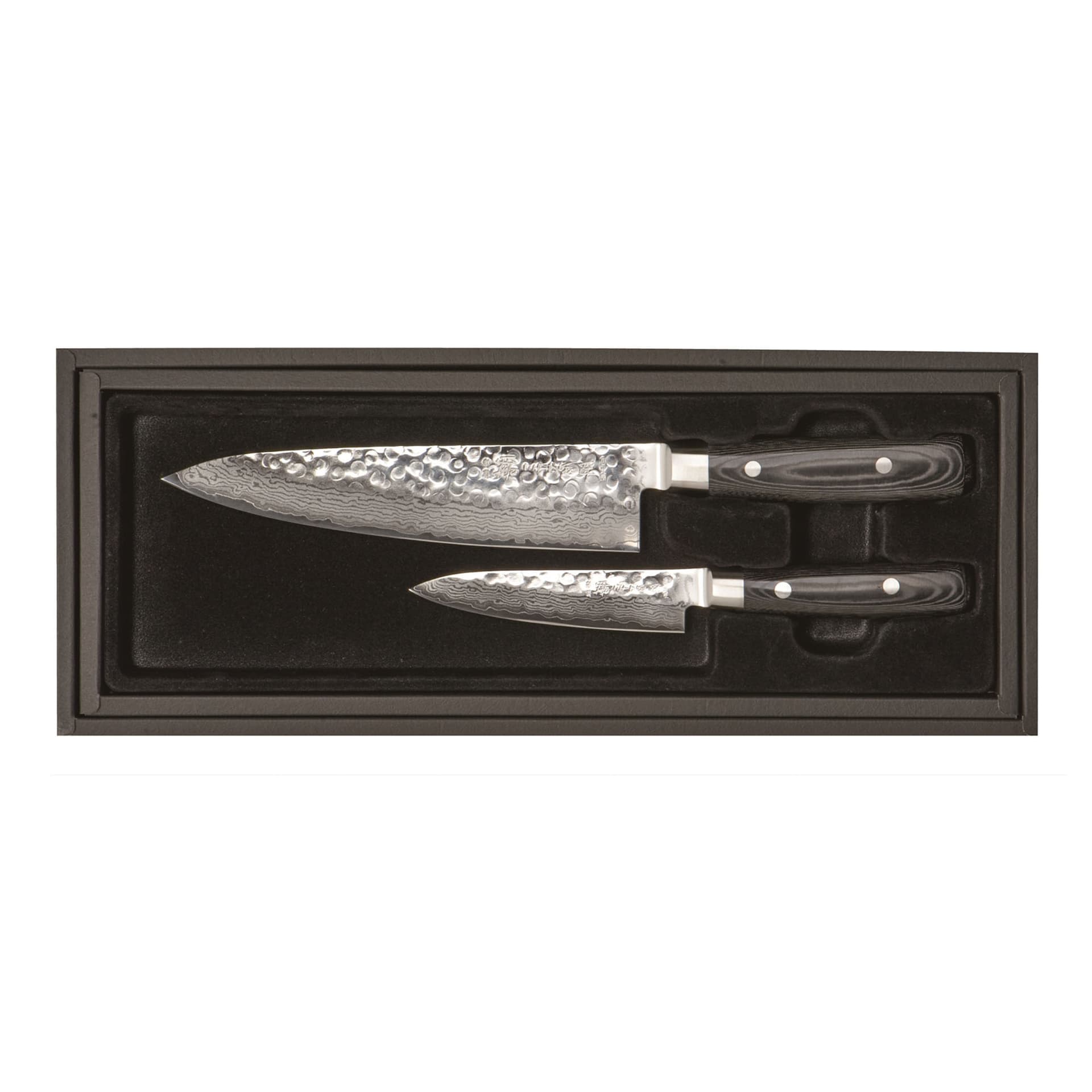 Yaxell - Yaxell Zen-sett 2-delt kokkekniv 20 cm og universalkniv 12 cm - Knivsett - Metall