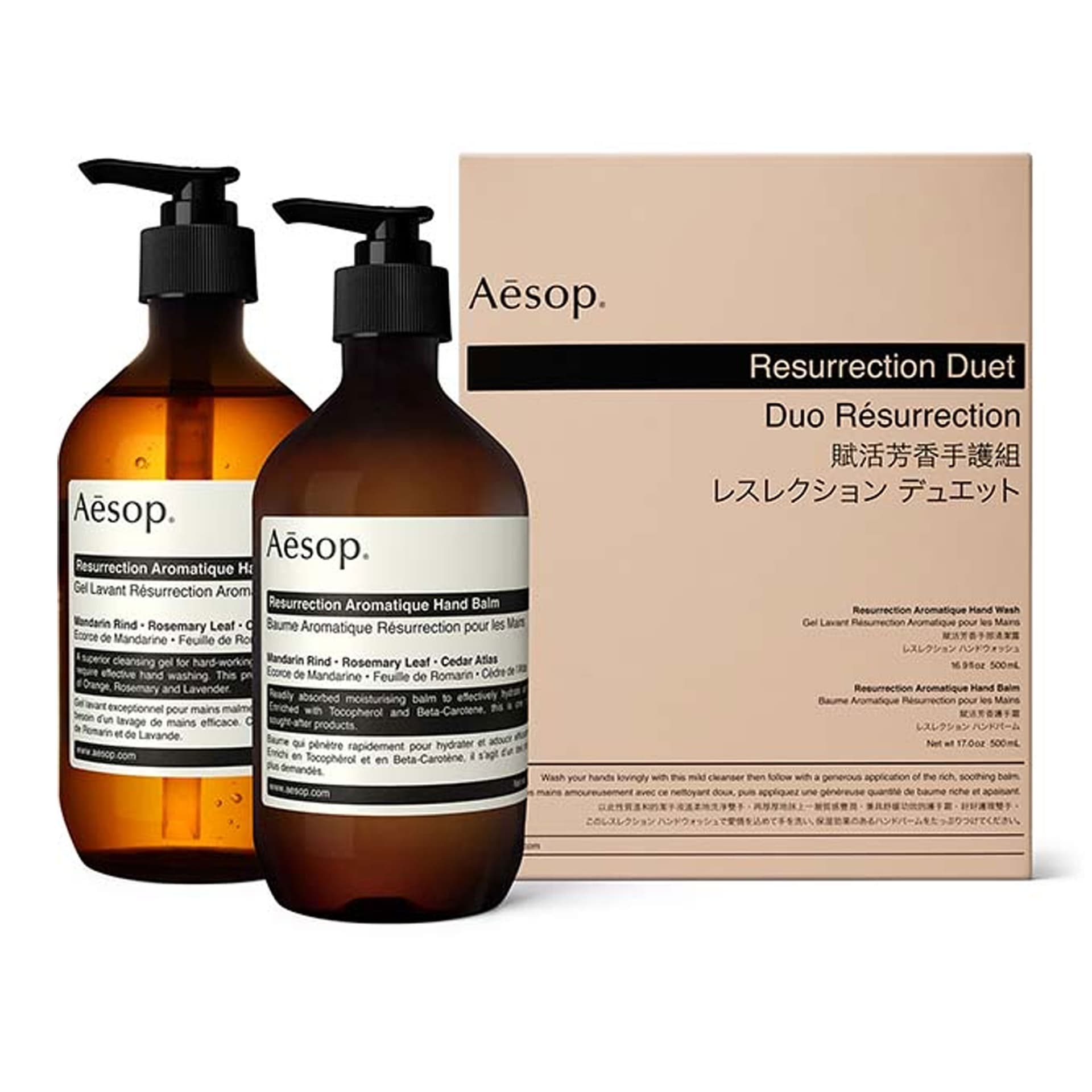 Aesop - Resurrection Hand Purifying Duet - Håndsåpe & håndkrem