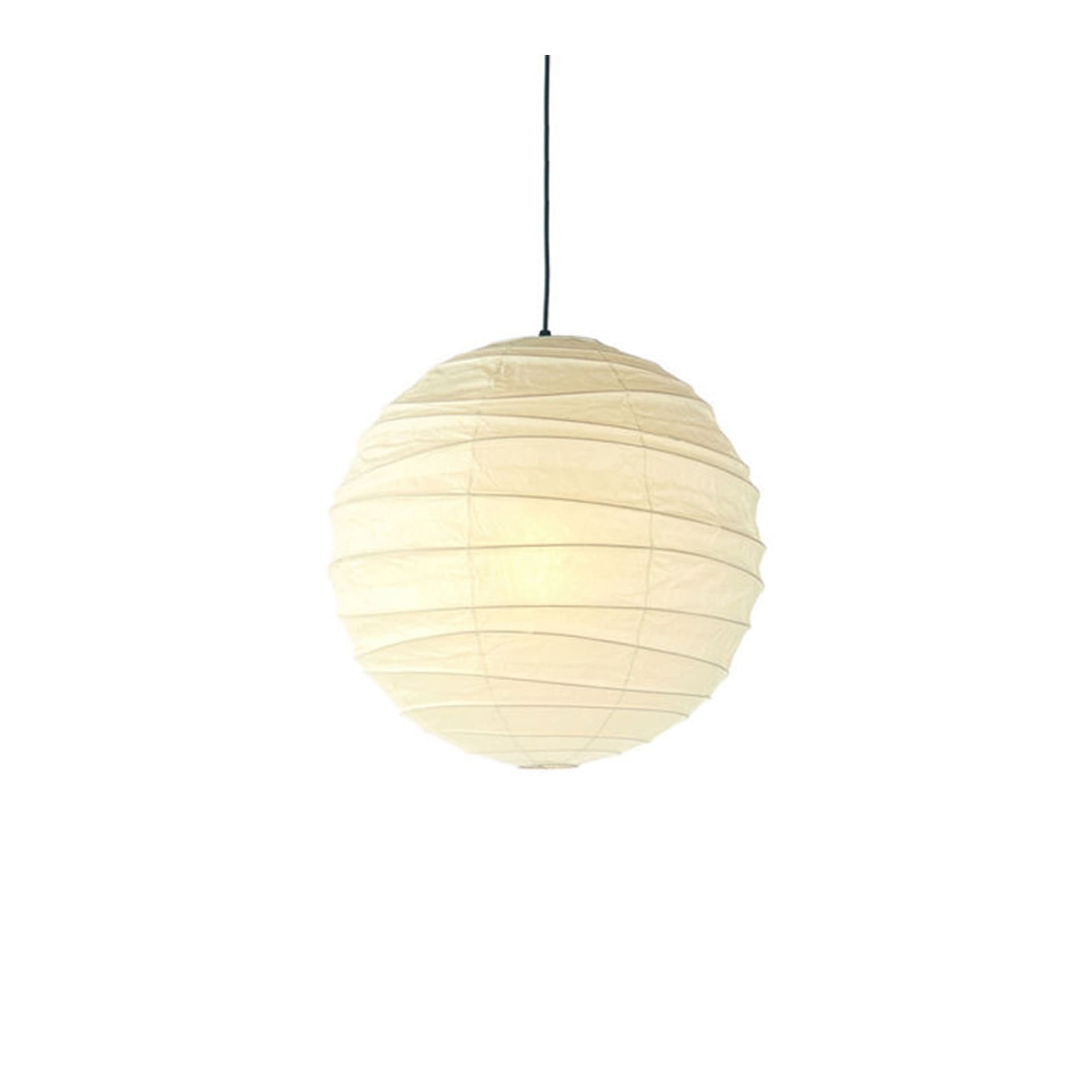 Vitra - Akari 55D Pendel