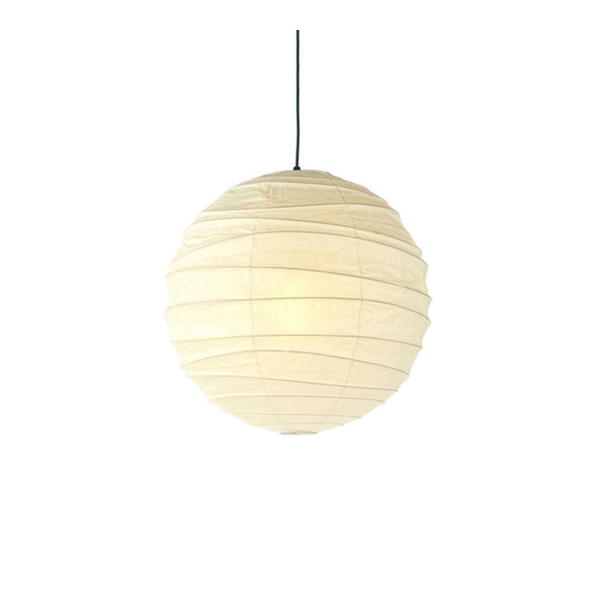Vitra - Akari 75D Pendel