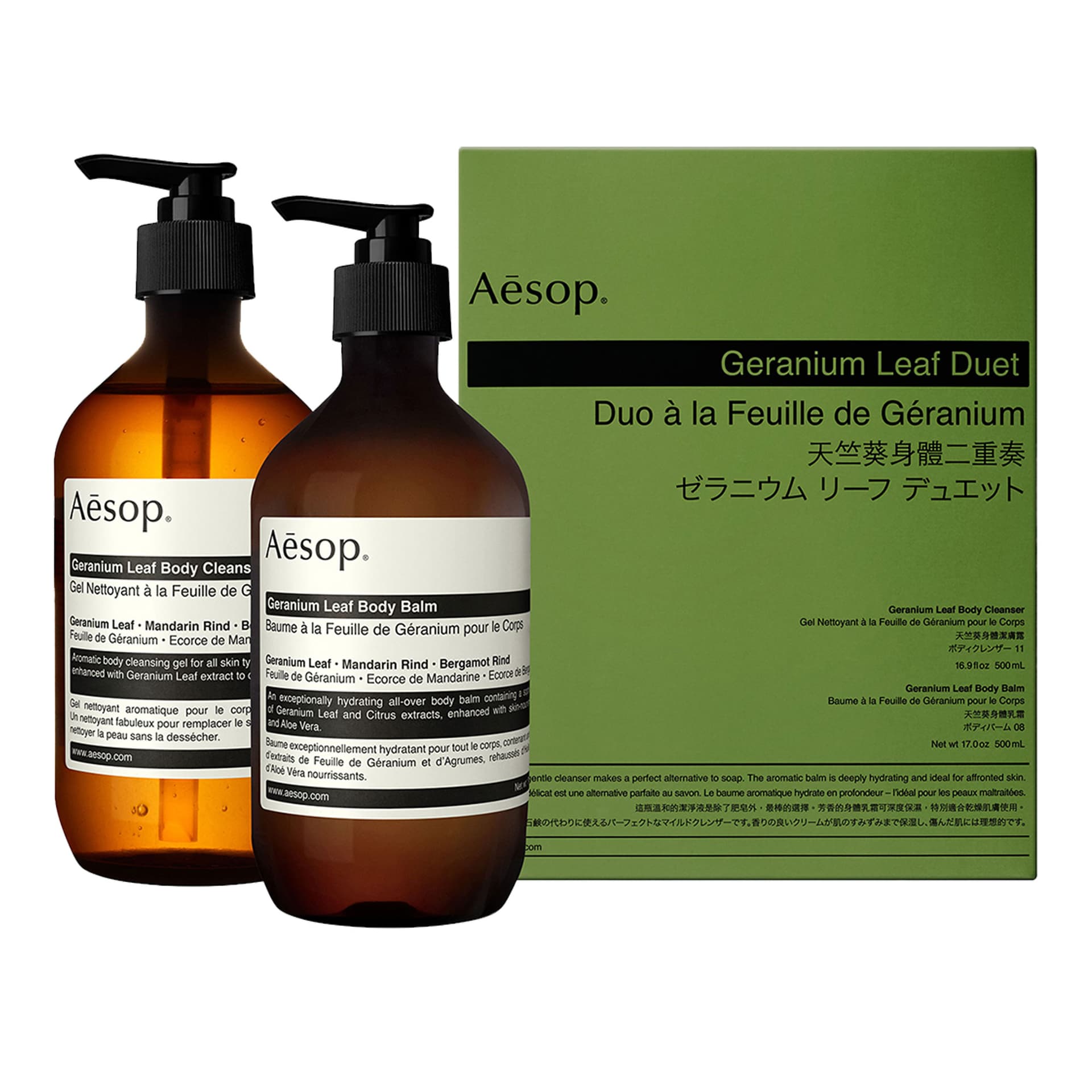 Aesop - Geranium Leaf Duet - Kroppspleie
